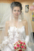 Невеста готова